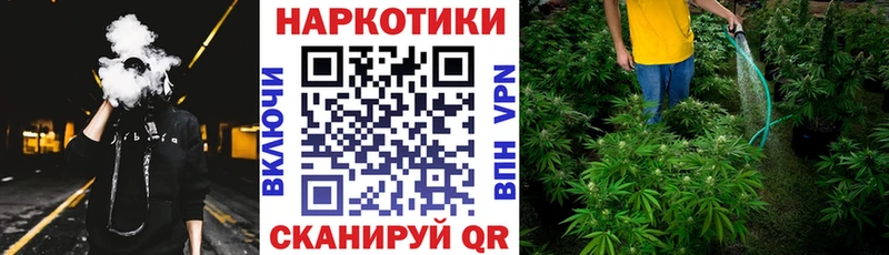 Какие есть наркотики Белинский Alpha-PVP Канабис Мефедрон Амфетамин МЕТАДОН ГАШ