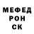 A PVP крисы CK annika s.