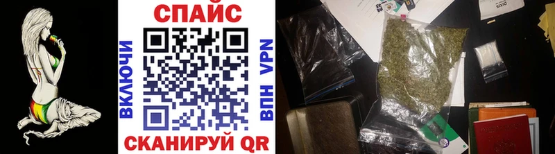 Бутират Butirat  цена наркотик  Белинский 