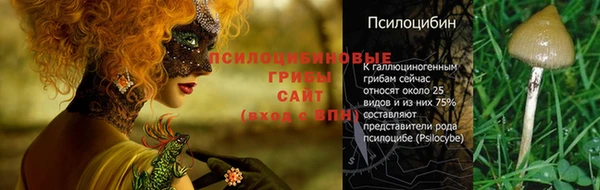мефедрон VHQ Армянск