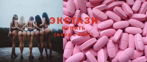 spice Арсеньев