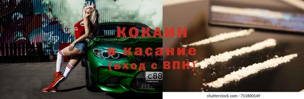 не бодяженный Баксан