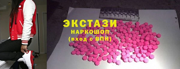 COCAINE Аркадак