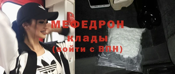spice Арсеньев