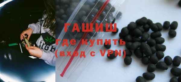 не бодяженный Баксан