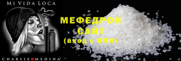 скорость Россошь