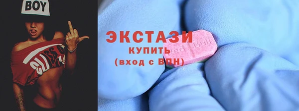 spice Арсеньев