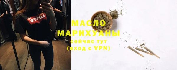 spice Арсеньев