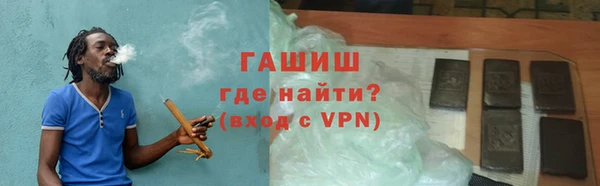 spice Арсеньев