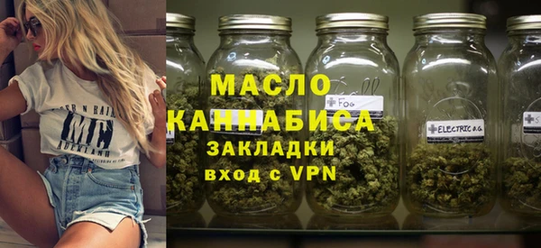 spice Арсеньев