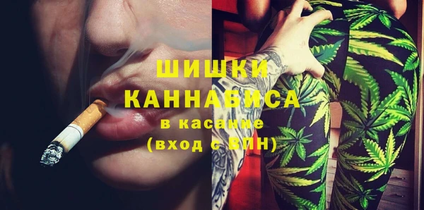 COCAINE Аркадак