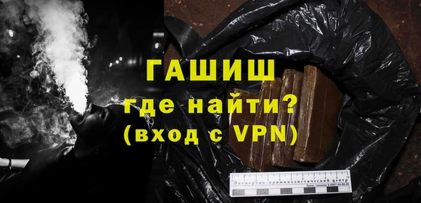 COCAINE Аркадак