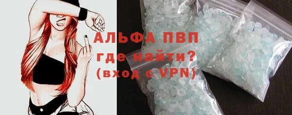 spice Арсеньев
