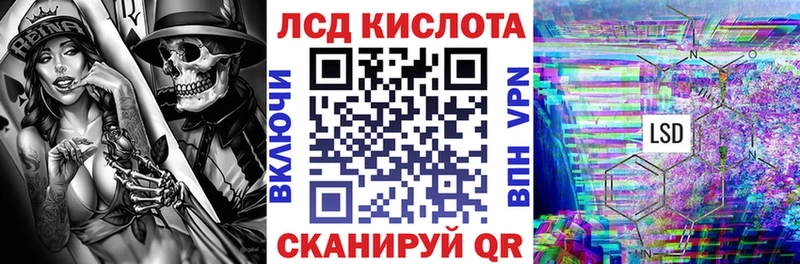 Марки NBOMe 1,5мг  shop клад  Белинский  купить  сайты 